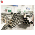 SC Aluminum Pneumatic Standard Cylinder tube